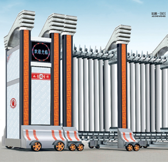 龍崗如意-B01伸縮門