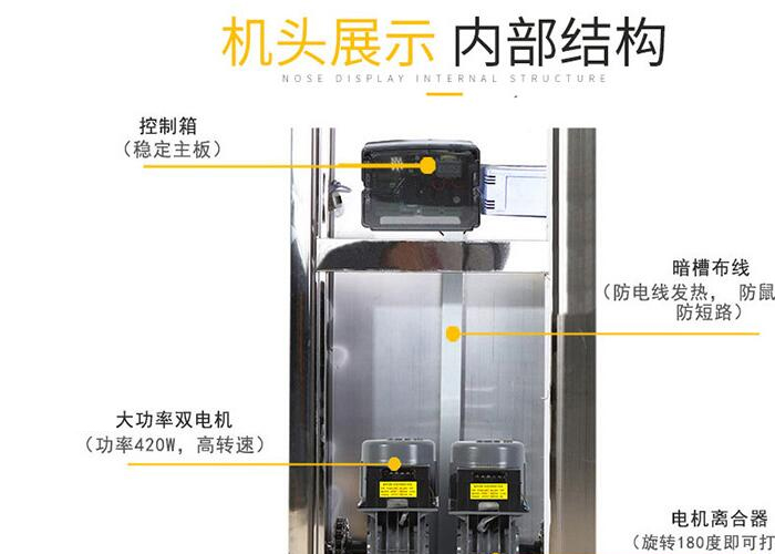 1603962460577100.jpg 龍崗伸縮門